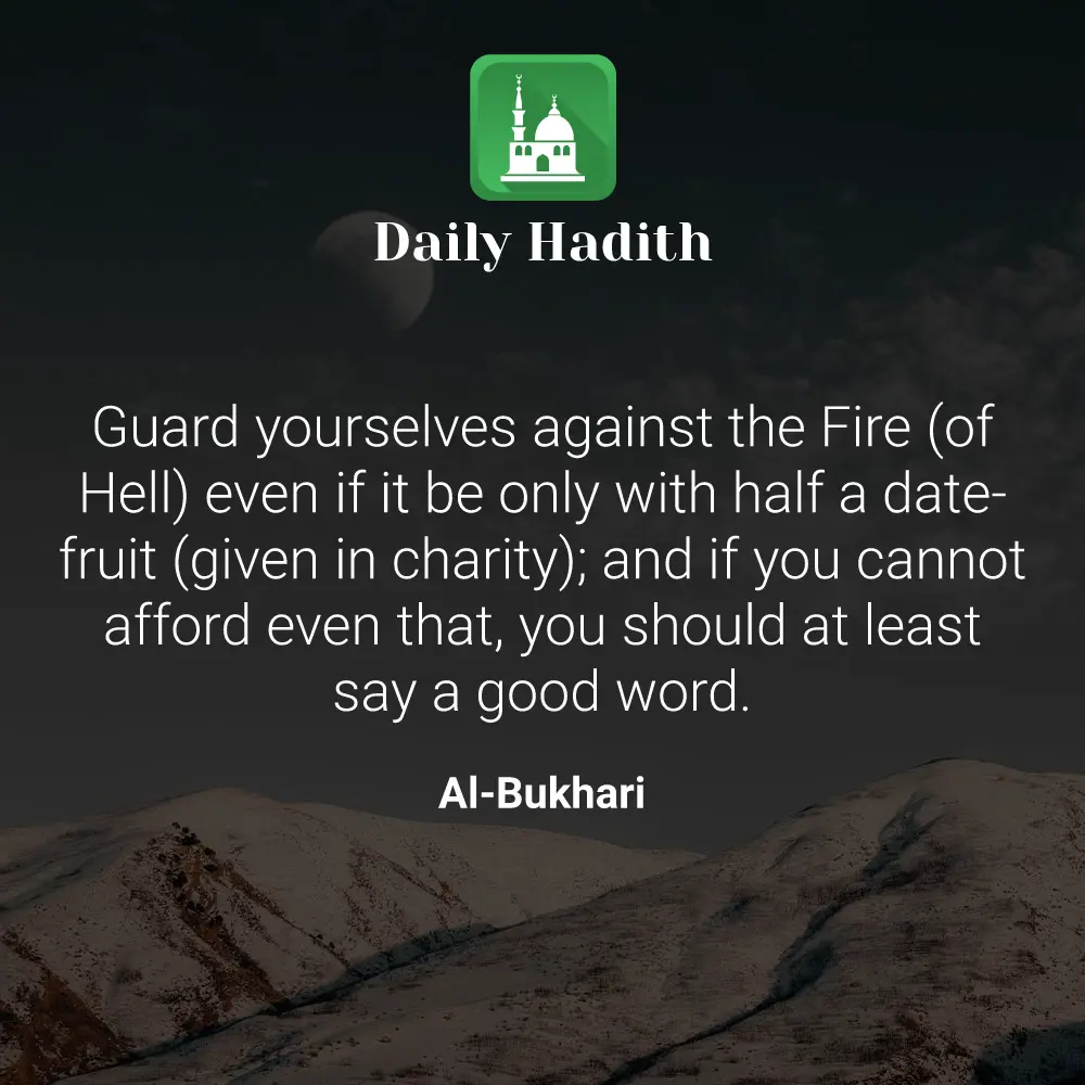 Daily Hadith