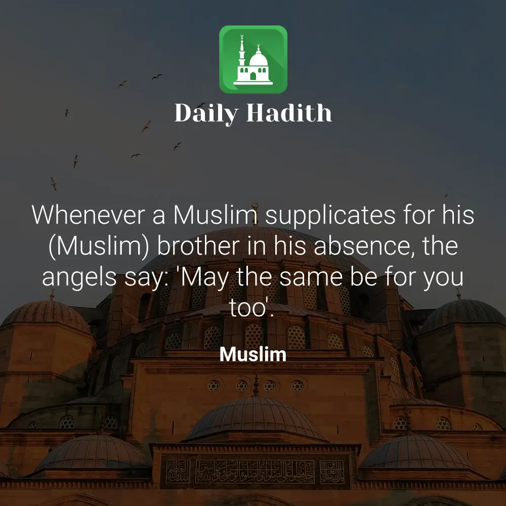 Daily Hadith
