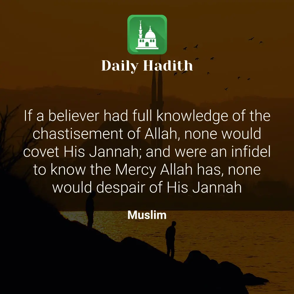 Daily Hadith