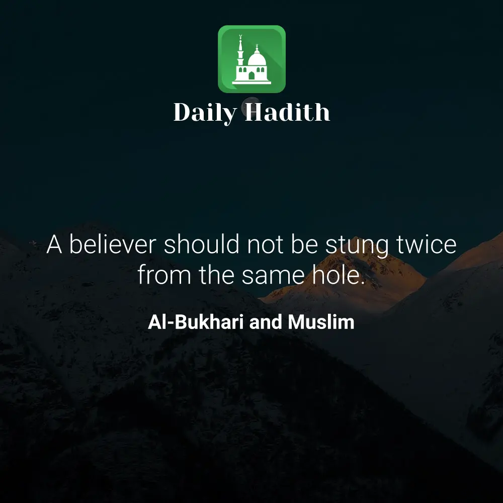 Daily Hadith