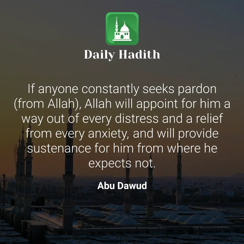 Daily Hadith