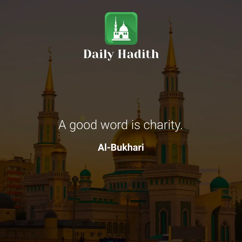 Daily Hadith
