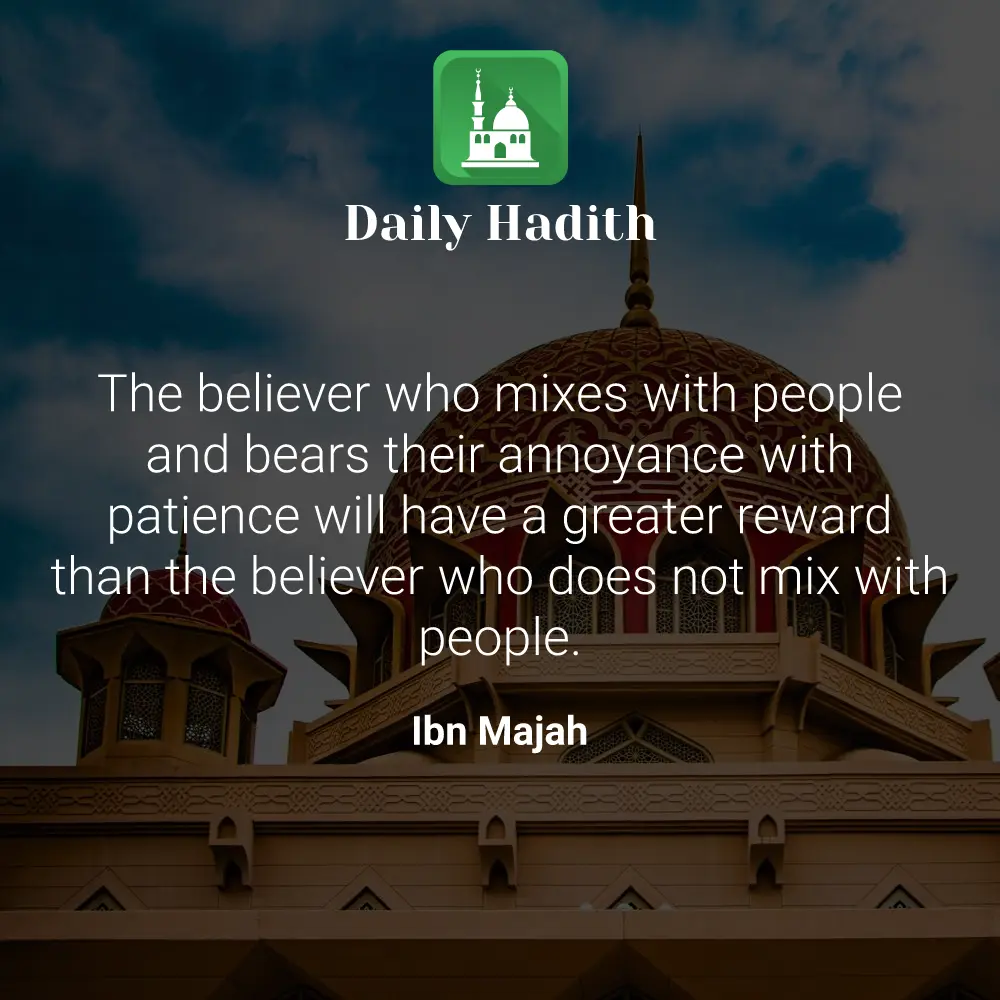 Daily Hadith