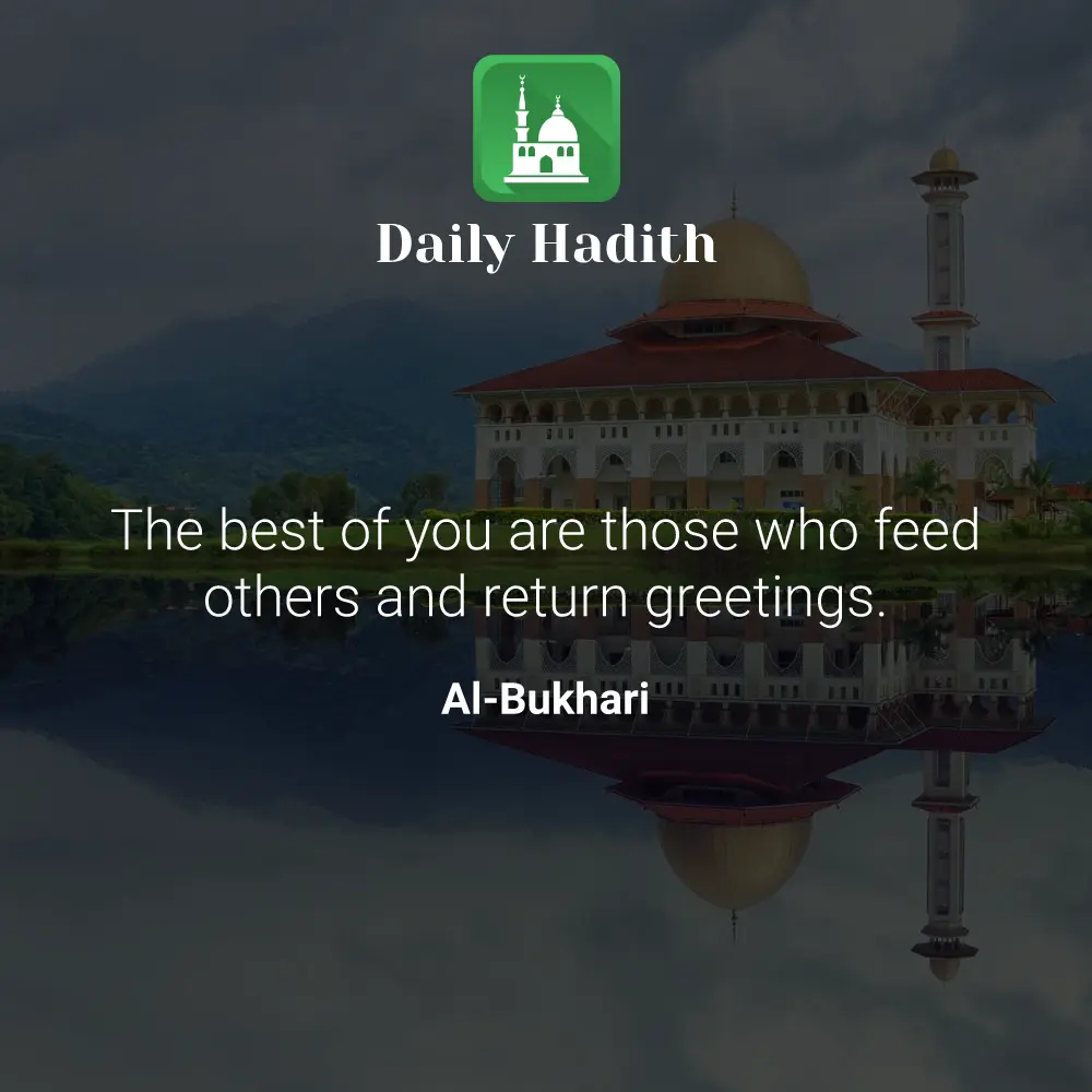Daily Hadith