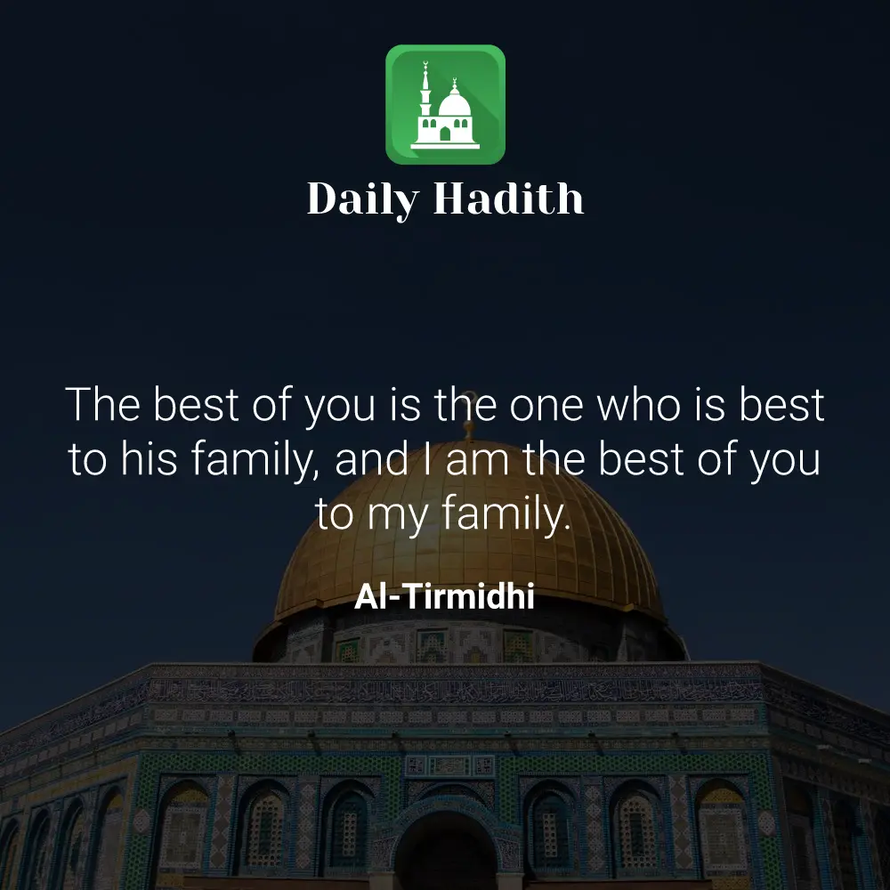 Daily Hadith