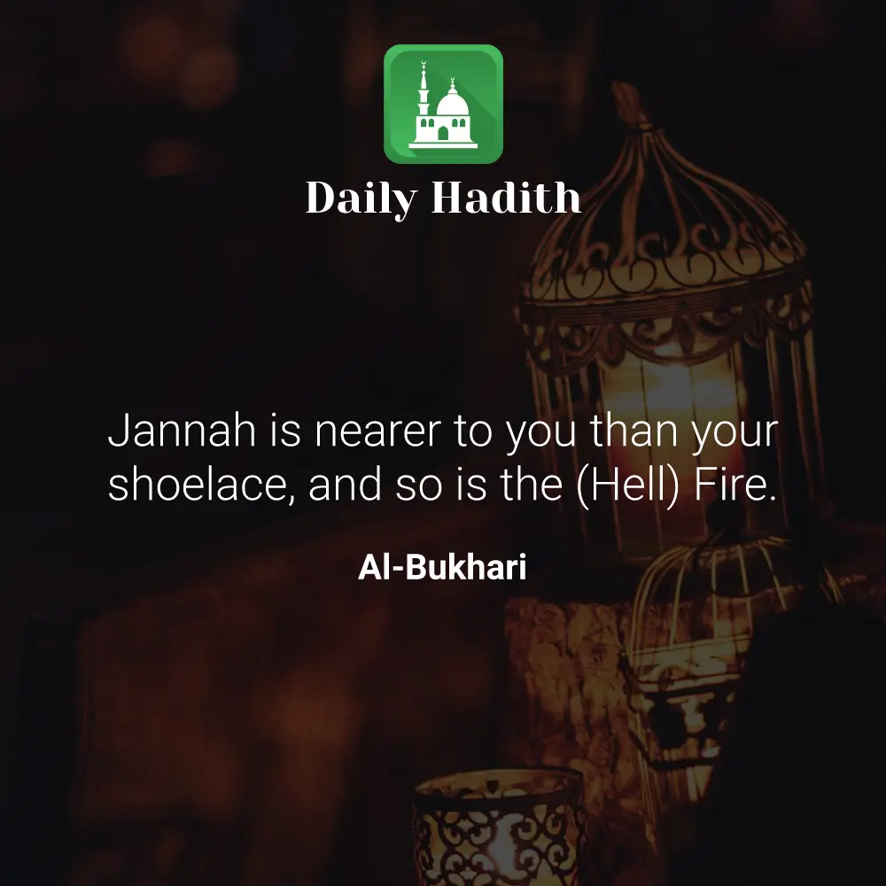 Daily Hadith