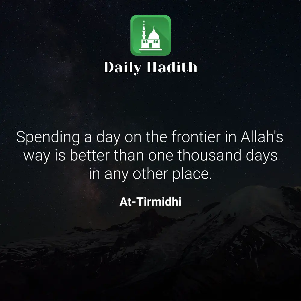 Daily Hadith