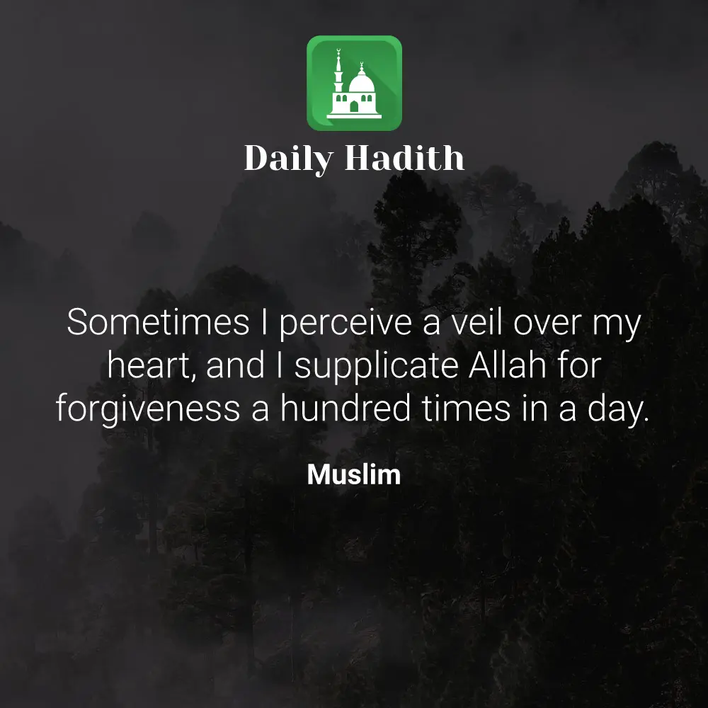 Daily Hadith