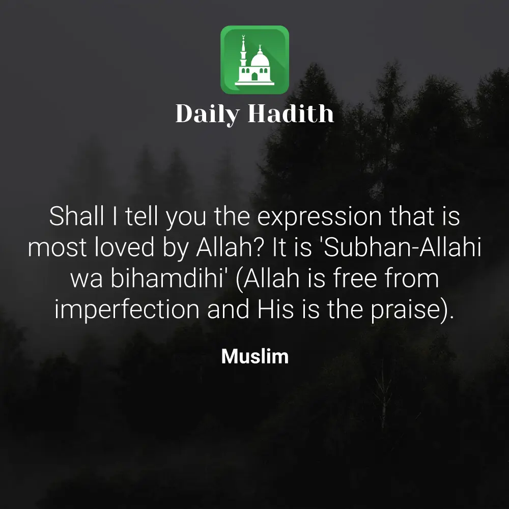Daily Hadith