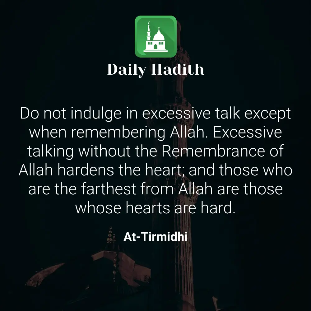 Daily Hadith