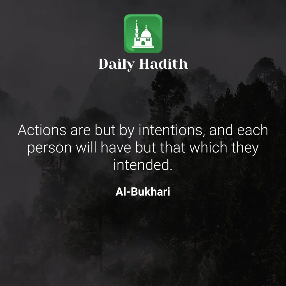 Daily Hadith