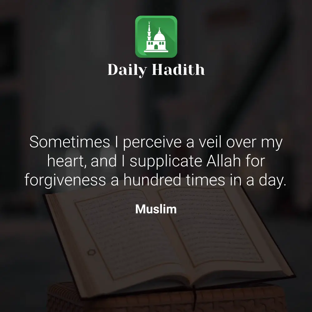 Daily Hadith