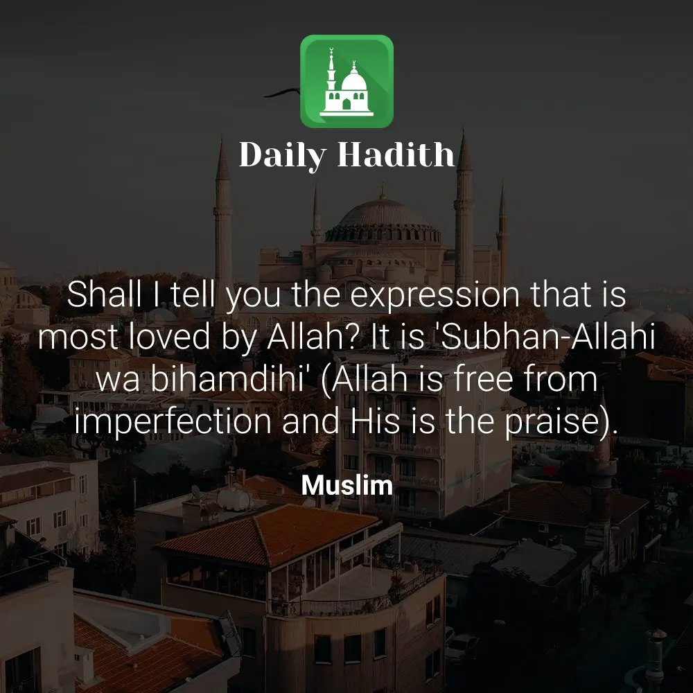Daily Hadith