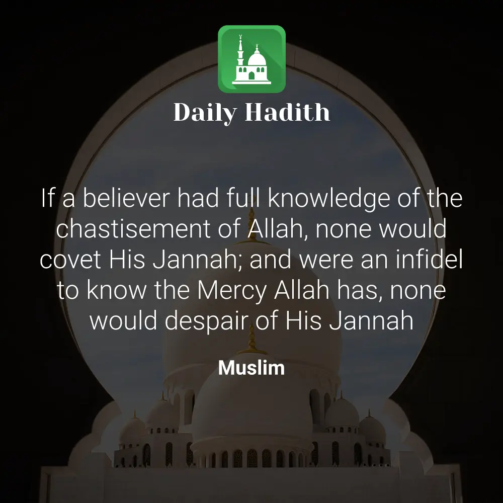 Daily Hadith