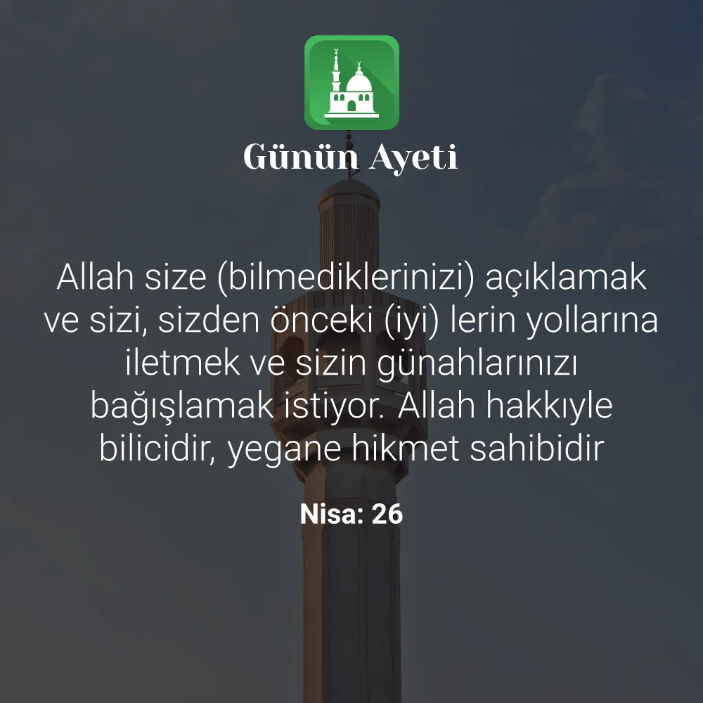 Günün Ayeti