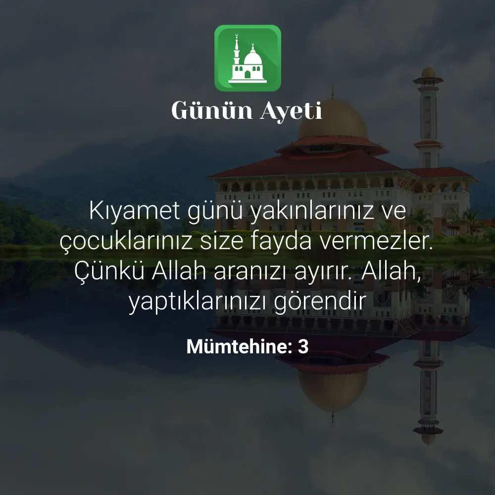 Günün Ayeti