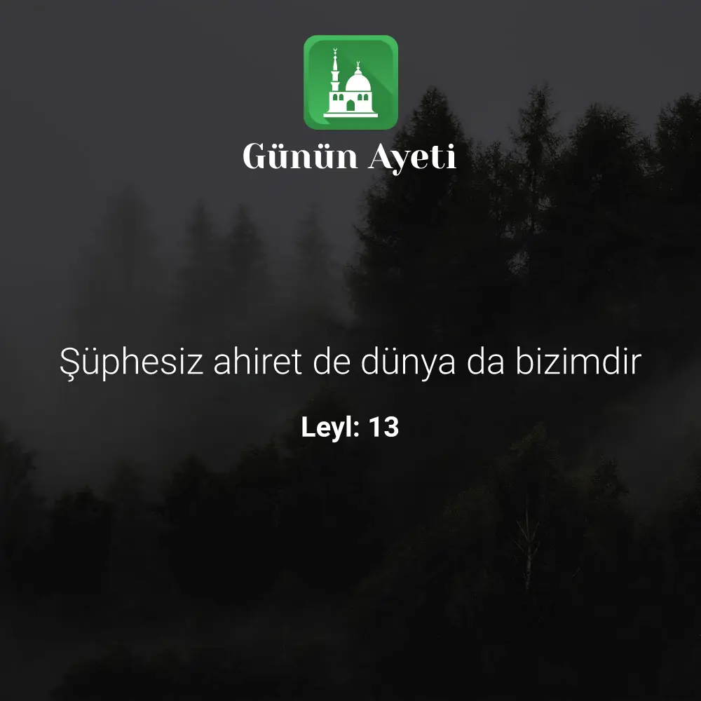 Günün Ayeti