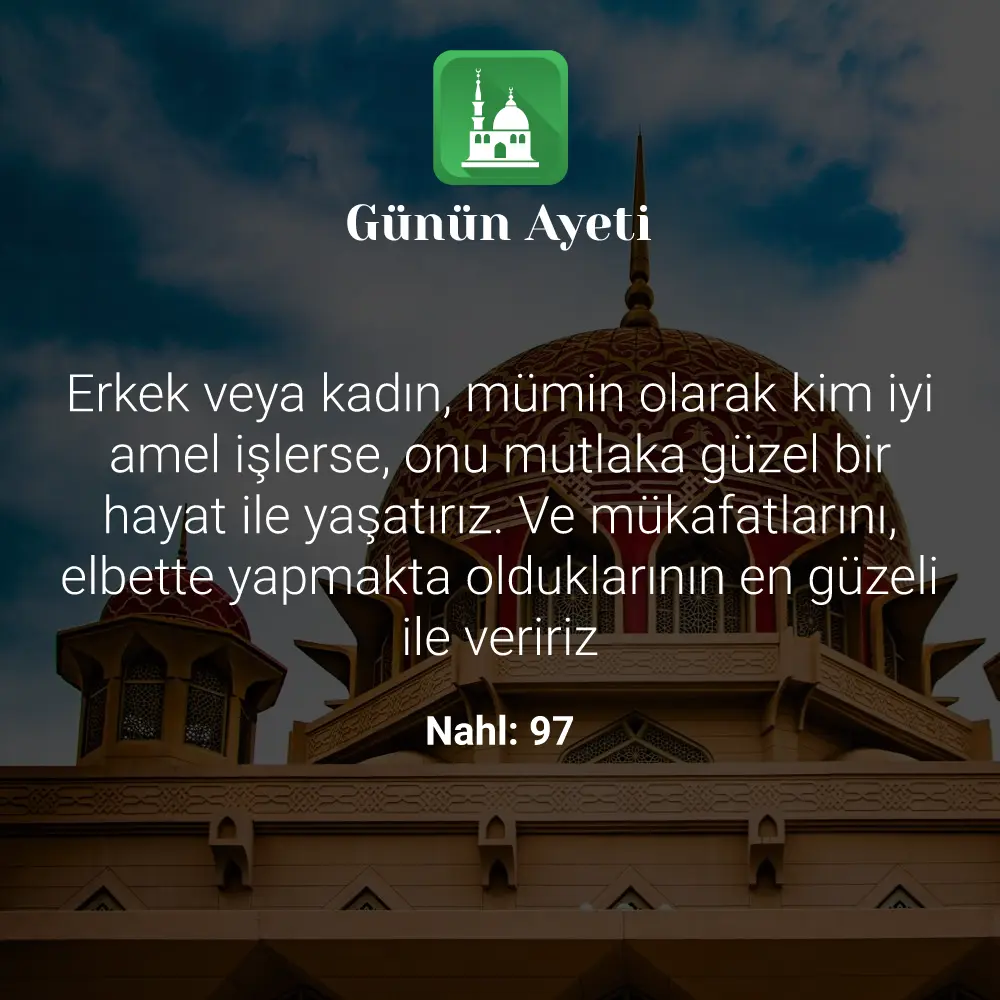 Günün Ayeti