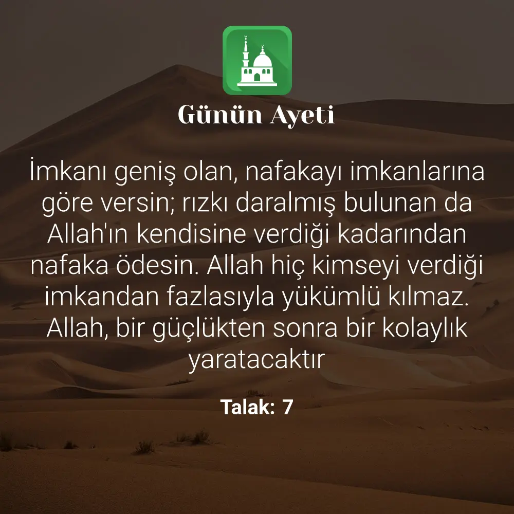 Günün Ayeti