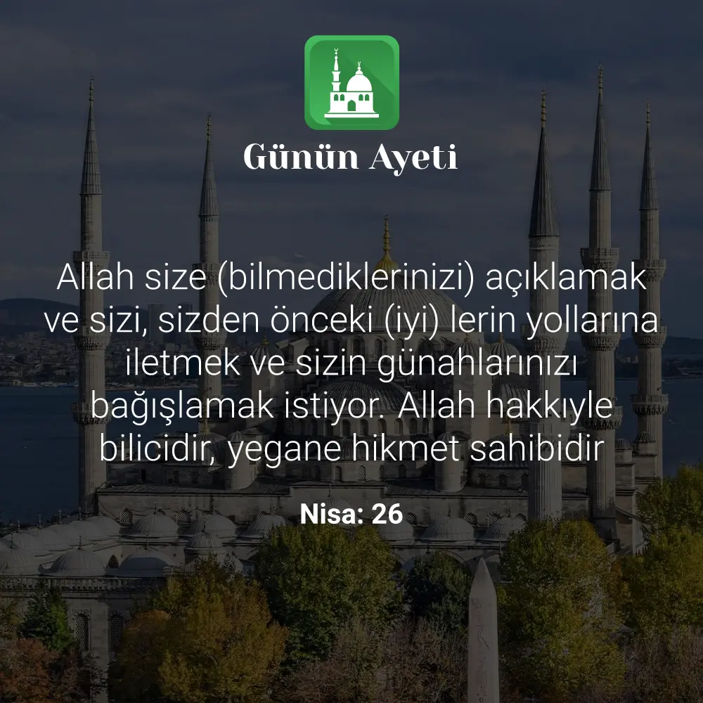 Günün Ayeti