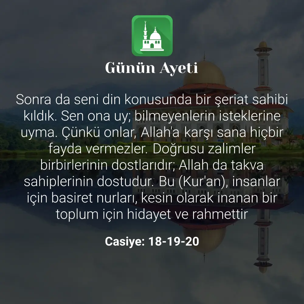 Günün Ayeti