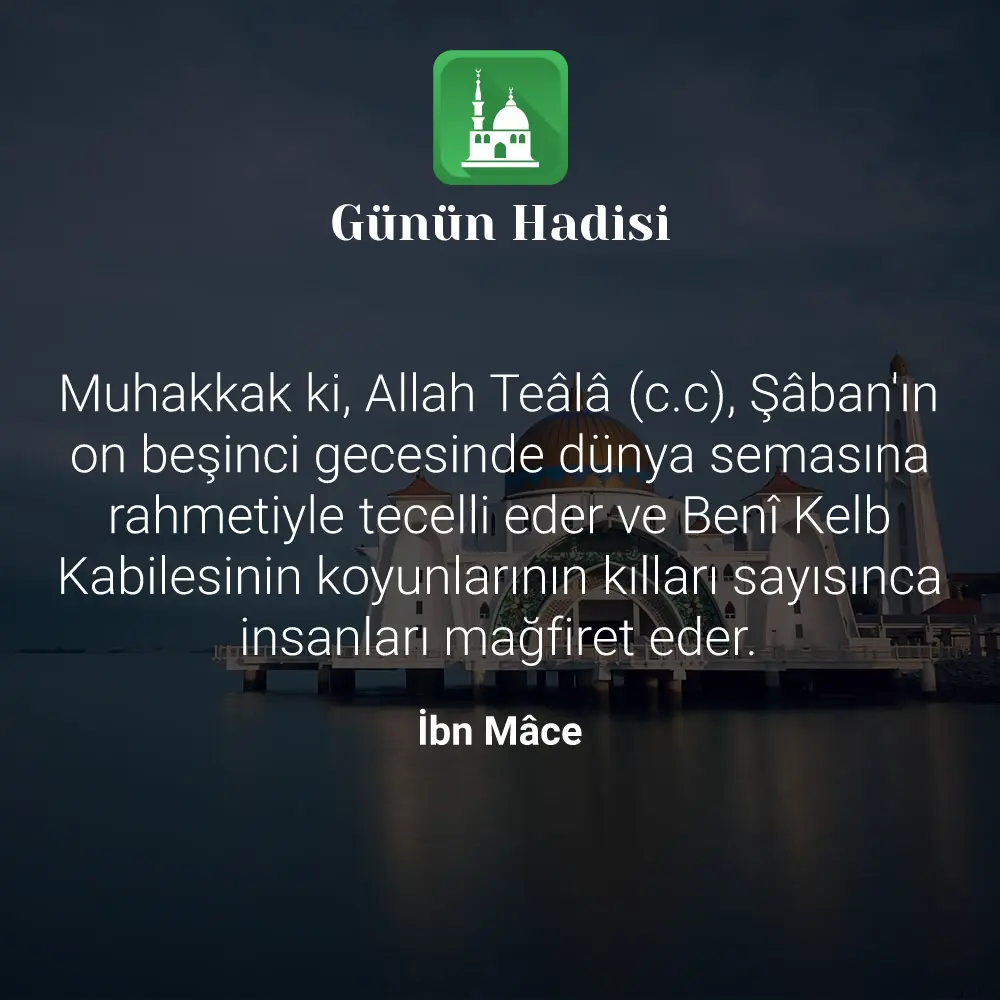 Günün Hadisi